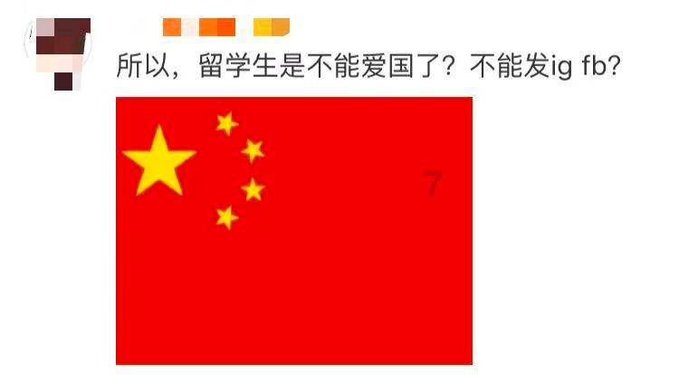 鹰击长空2