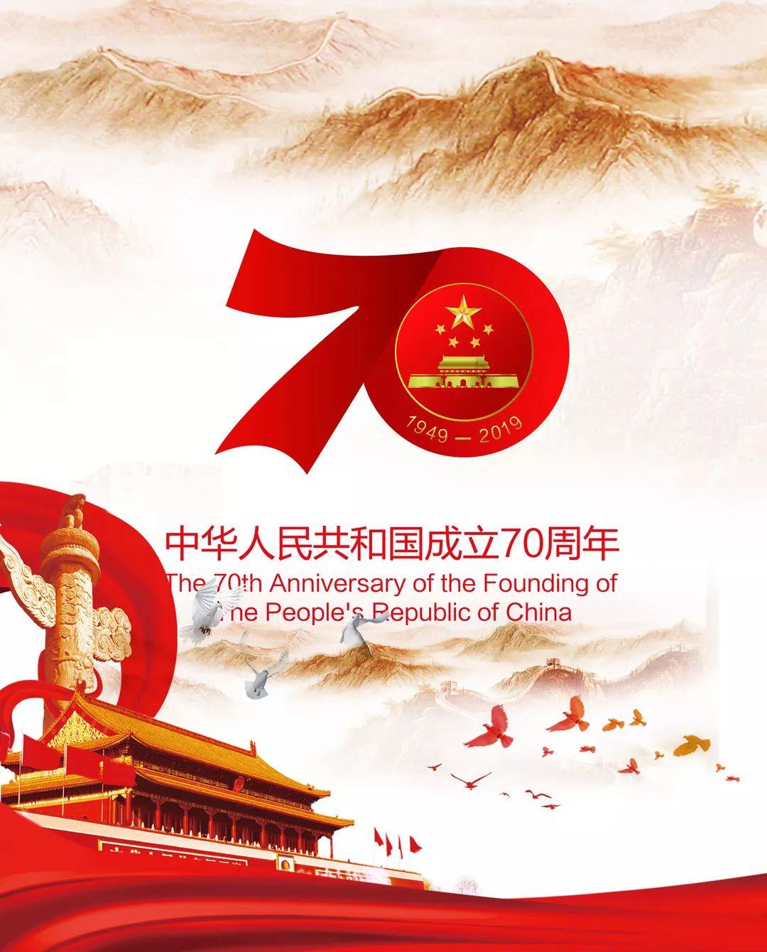 巧虎踢足球2