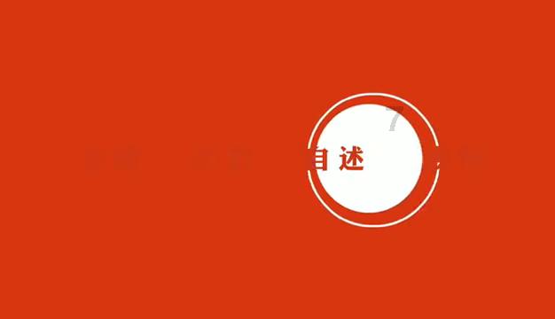 金币放置